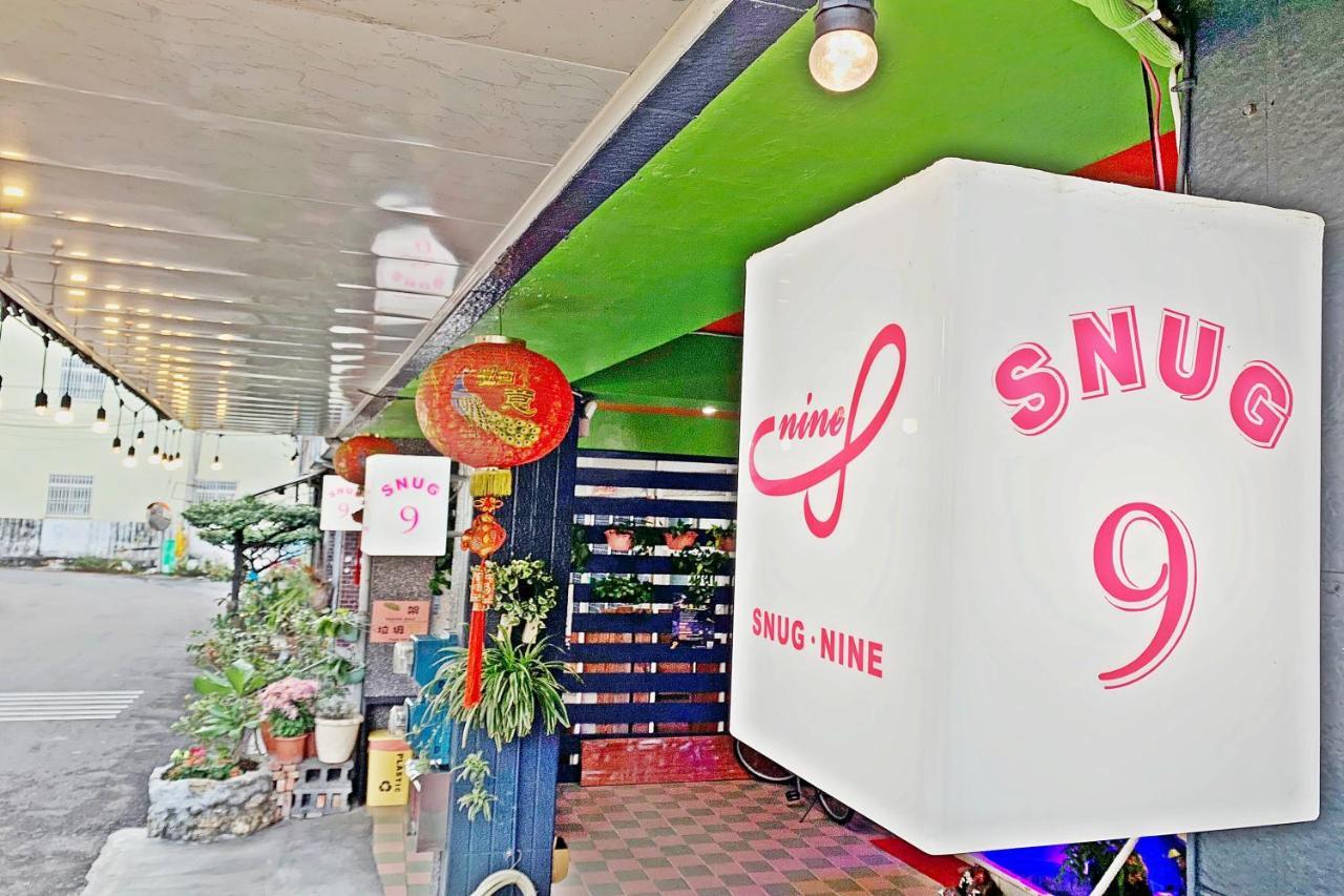 Snug-Nine Hotel Heng-ch'un Eksteriør billede